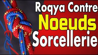 ✅ Roqya Nettoyage du corps Zouhri Détruit les Nœuds de sorcellerie djinns [upl. by Aiekram385]