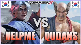 Tekken 8 ▰ Helpme Lee Vs Qudans 1 Devil Jin ▰ High Level Matches [upl. by Wolford]