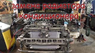 Замена радиатора кондиционера VW Passat B8 [upl. by Elmira]