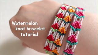 Diy 수박 매듭팔찌 watermelon macrame chain knot braceletㅣzhuinu [upl. by Ellehcrad]