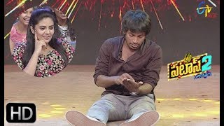 Patas 2  Yadamma Raju Performance  13th March 2019  ETV Plus [upl. by Ranna]