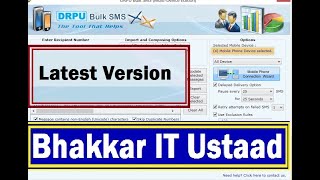 How to send bulk sms via android phone using drpu bulk sms software  Bhakkar IT Ustaad [upl. by Ennaillek967]