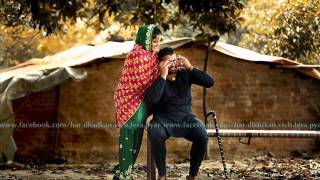 ★♥ Gal tERi soHniye ♥★ Amrinder Gill Official Full Video HD [upl. by Anauj]