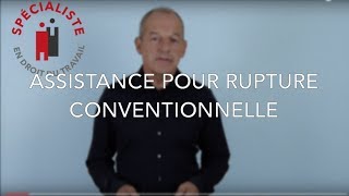 Assistance pour Rupture Conventionnelle [upl. by Weldon]