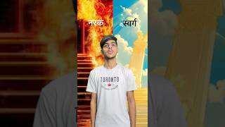 Boys rule 😂🔥 shorts shivambabbar comedy funny trending trendingshorts viralvideo relatable [upl. by Llennor242]