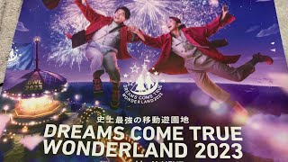 DREAMS COME TRUE 2023FUKUOKA [upl. by Fein]