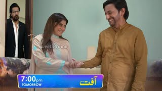 Aafat Upcoming  plan successful Shabash Mehek  Geo daily drama aafat Ep 40 [upl. by Procora823]