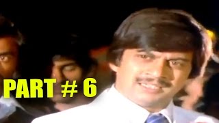 Baadada Hoo Kannada Movie Part 6  AnanthnagPadmapriya [upl. by Herwin]