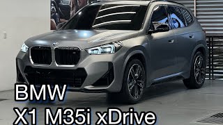 BMW X1 M35i [upl. by Najar]