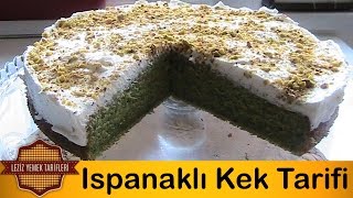 Ispanaklı Kek Tarifi [upl. by Bekaj]