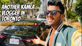 Another Kamla Vlogger in Toronto Bangladeshi student in Canada  Abid🇧🇩🇨🇦 [upl. by Tay967]