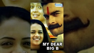 My Dear Big B  Part 10 of 15  Blockbuster Hindi Dubbed Movie  R Madhavan And Bhavana [upl. by Refannej]