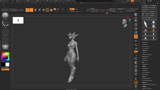 3D Model Creation Process [upl. by Joice]