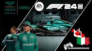 F1 24  PS5  S3  Aston Martin Aramco  Grand Prix EmiliiRomanii i Kanady  Red Flag i out  40 [upl. by Oirazan716]