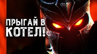 Overlord 2007  За Хозяина ретрообзор [upl. by Fleischer]