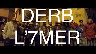 Rap Maroc Derb L’7mer  Differenti  Official Music Vidéo [upl. by Oleic]