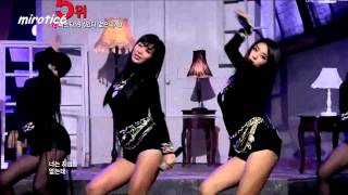 Sistar19  Gone Not Around Any Longer 24 in 1 Live Compilation [upl. by Asum]