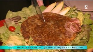 Recette de saison  galette savoyarde au beaufort [upl. by Klein]