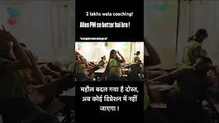 2 lakh wala coaching neet pw allen kota opsinghvlogs [upl. by Kerad420]