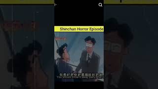 shinchan horror episode [upl. by Karalynn]