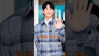 Top 10 Jung Hae In Korean Dramas In 2024 top10 fyp junghaein trending kdrama dramalist shorts [upl. by Chelsie]