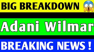 ADANI WILMAR SHARE CRASH  ADANI WILMAR SHARE PRICE TARGET  ADANI WILMAR SHARE LATEST NEWS [upl. by Isadore]