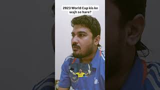 2023 World Cup kis ke wajh se hare worldcup2023 travishead iccworldcup2023 rohitsharma shorts [upl. by Row]