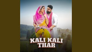 Kali kali Thar feat Ajeet Choudhary amp Rashmi Nishad [upl. by Duvall656]