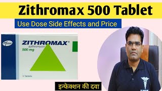 Zithromax 500 Tablet Use Dose Side Effects and Price in Hindi  Azithromycin  Antibiotic [upl. by Nuahsal]