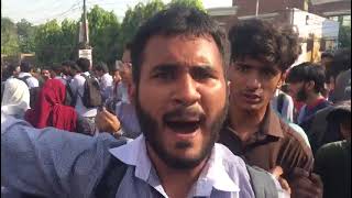 punjab college girl incident what happen in lahore punjab college [upl. by Aguie975]