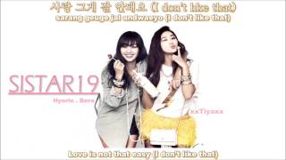 SISTAR19  A Girl In Love English SubRomanizationHangul [upl. by Sihon]