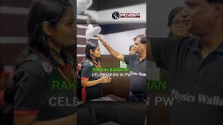 Rakshabandhan Celebration In PW Vidyapeeth 🌟🤩 shorts rakshabandhan rakhi [upl. by Yenaiv]