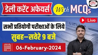 06 February 2024 Current Affairs Daily Current Affairs with MCQs  Drishti PCS For Competitive Exam [upl. by Huey]