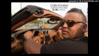 CHEB MOURAD welah ma madamti avec zakzok live baurivage 2016 [upl. by Felten]