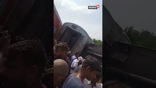 Four Coaches Of Dibrugarh Express Derail In Uttar Pradesh’s Gonda  N18S shorts viral news18 [upl. by Edbert]