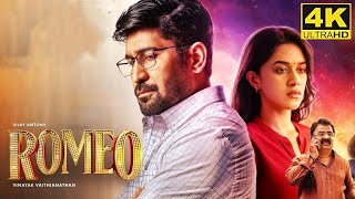 Romeo Full Movie in Tamil Facts and Review  Vijay Antony  Mirnalini Ravi  Yogi Babu  VTV Ganesh [upl. by Sterling]