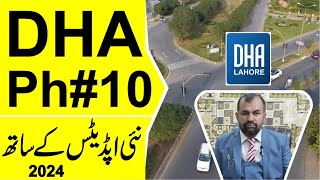 DHA Phase10 Files Rate Update  Latest Prices Revealed [upl. by Sinnej]