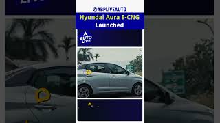 Hyundai Aura ECNG Launched  Auto Live [upl. by Hildegard21]