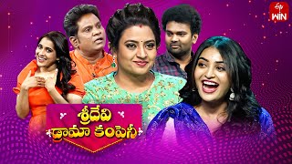 Sridevi Drama Company  17th March 2024  Full Episode  Rashmi Indraja Hyper Aadi  ETV Telugu [upl. by Annalee]