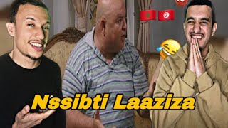 Nsibti Laaziza  نسيبتي العزيزة Ep 6 REACTION 🇹🇳🇲🇦 شبع ضحك معى حسونا 😂 [upl. by Ieppet18]