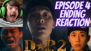 디피 NETFLIX DP SEASON 2 EPISODE 4 ENDING REACTION THIS ENDING WAS THE BIGGEST PLOT TWIST IN DP [upl. by Corwun]