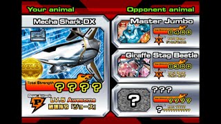 【PC】百獸大戰 Animal Kaiser Evo7 Mecha Shark DX VS Armageddon Vertus 機器鯊魚DX VS 破壞神威塔斯 [upl. by Eak844]