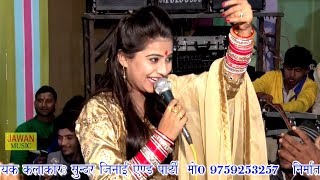 थोड़ी सी और पिलादे \\श्याम भजन \\Manisha Rawat \\Letest Bhajan 2018\\Jawan Music [upl. by Platto]