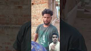 Ye kiya huwa mere sath 🤣🤣 shorts funny ytshorts [upl. by Tabitha]