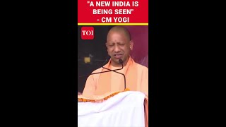 quotThe Country Has Changed In 10 years A New India Is Being Seenquot CM Yogi [upl. by Mauchi]