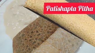 পাটিসাপটাPatishapta Pitha with Kheer patishaptapitha patishapta crazyshades [upl. by Ahsinom]