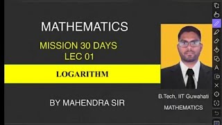 Logarithm class 11 JEE mains and advanced  Crash course 2022  Logarithm PYQS  JEE MAINS 2022 [upl. by Miguela360]