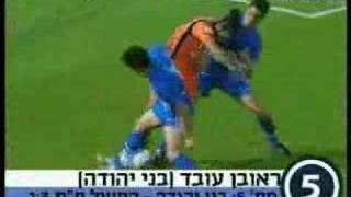 Israeli Football Leagues Top 10 Goals [upl. by Arleta407]