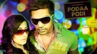 Podaa Podi is simbu voice song [upl. by Kcirted42]