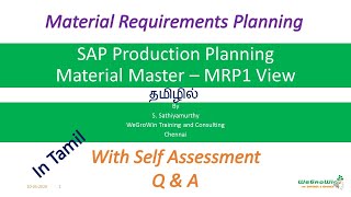 0108SAPPPMaterialMasterMRP1Tamil [upl. by Vachel]